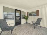 3345 Illinois Avenue - Photo 4