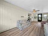 3345 Illinois Avenue - Photo 6