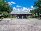 4740 Kenilworth Boulevard - Photo 31