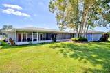 4702 Mercado Drive - Photo 2