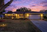 111 Murray Court - Photo 1