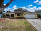 111 Murray Court - Photo 50