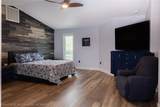 1229 Lakeside Way - Photo 16