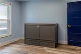1229 Lakeside Way - Photo 33