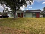231 Rhapsody Avenue - Photo 1