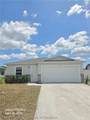 1613 Marble Street - Photo 1