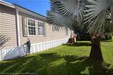 3124 White Oak Road - Photo 4