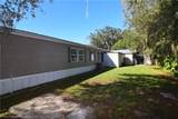 3124 White Oak Road - Photo 8