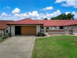 2784 Palo Verde Drive - Photo 1