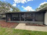 334 F Street - Photo 22