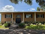 607 State Road Highway - Photo 2