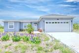 109 Fire Island Avenue - Photo 2