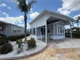 53 Freedom Way - Photo 4