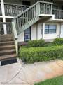102 Fairway Court - Photo 1