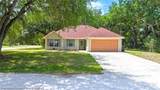 5211 Felicity Avenue - Photo 5