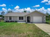 1901 Heron Street - Photo 1