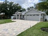 1823 Olivia Drive - Photo 3