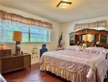 131 Willow Street - Photo 12