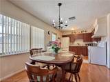 131 Willow Street - Photo 5