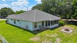 1310 Indian Drive - Photo 10