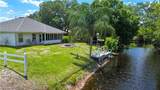 1310 Indian Drive - Photo 11