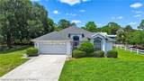 1310 Indian Drive - Photo 3
