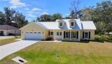 1510 Spring Lane - Photo 1