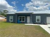 230 Canal Way - Photo 1