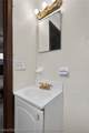 2254 Lisa Street - Photo 36