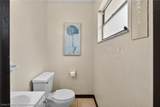 2254 Lisa Street - Photo 37