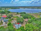 2780 Seneca Drive - Photo 4