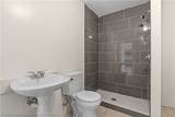 2709 Rochester Road - Photo 20