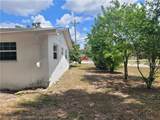 301 Maple Avenue - Photo 3