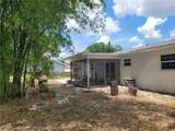 301 Maple Avenue - Photo 4