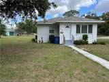 714 Hickory Street - Photo 2