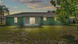 4515 Starfish Avenue - Photo 5