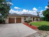 9526 Kingfisher Place - Photo 2