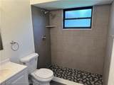 225 Sparrow Avenue - Photo 13