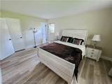7 A Miracle Avenue - Photo 14