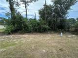 237 Rhapsody Avenue - Photo 15