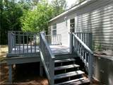 1768 Riverdale Road - Photo 2