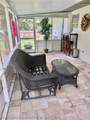 436 Washington Boulevard - Photo 14