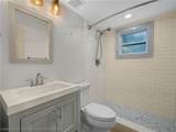 443 Racoon Lane - Photo 10