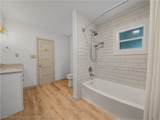 443 Racoon Lane - Photo 14