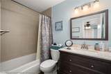 198 Blue Moon Avenue - Photo 23