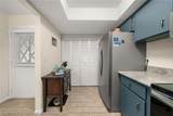 198 Blue Moon Avenue - Photo 7