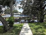 237 Cumquat Road - Photo 2