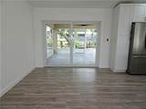 237 Cumquat Road - Photo 9