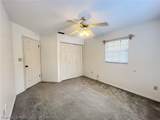 111 Revson Avenue - Photo 15