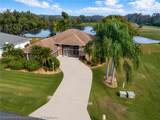 809 Ryan Road - Photo 1